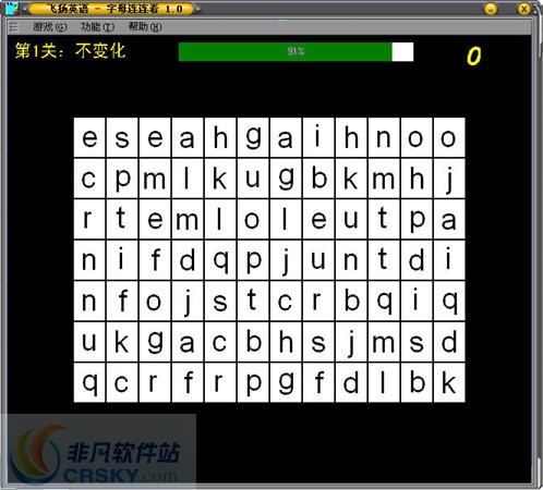 飞扬英语字母连连看