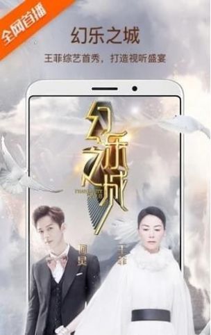 TV优品影视