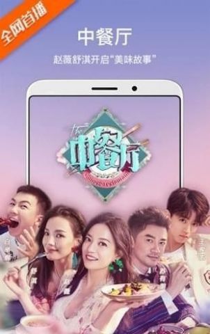 TV优品影视