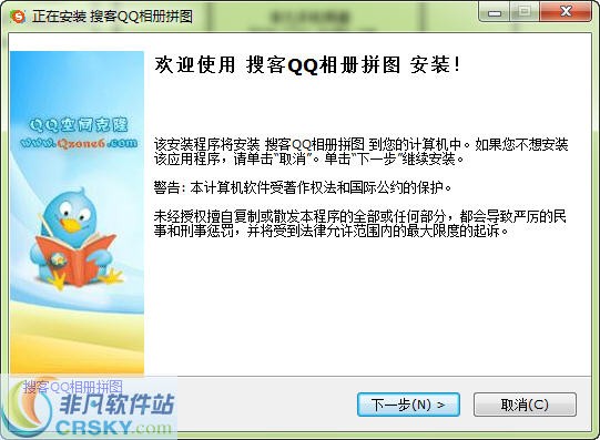 哑铃健身动作教学