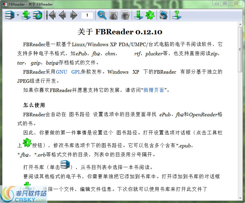 FBReader