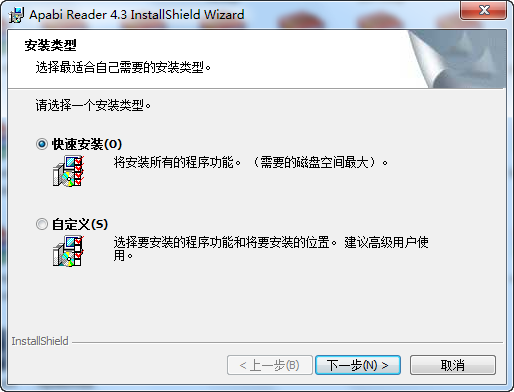 方正Apabi