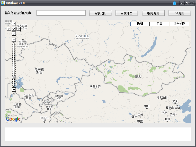 地图精灵