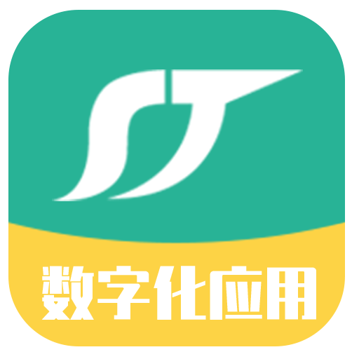 j0008-25175招生管理系统