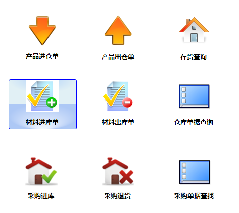 微信截图_20210930103300.png