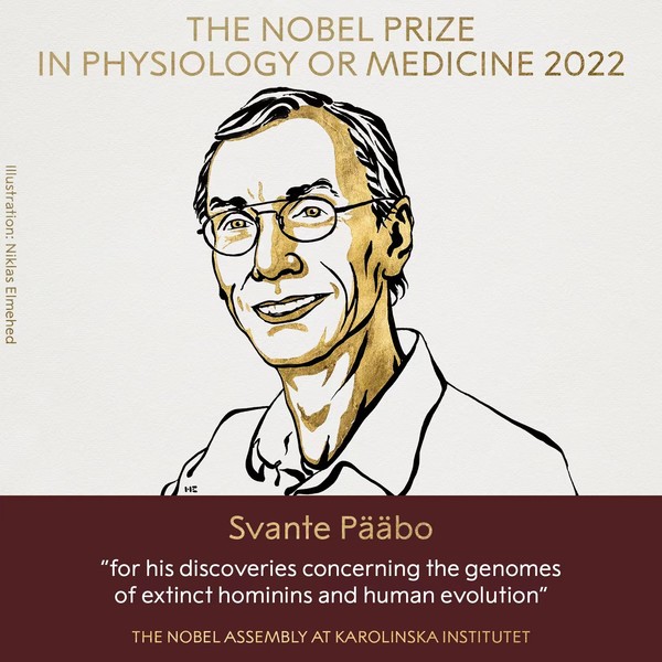 2022年诺贝尔生理学或医学获奖者 Svante Pbo（图源来自网络）