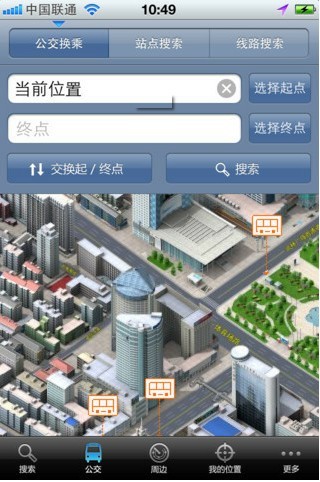 E都市手机地图