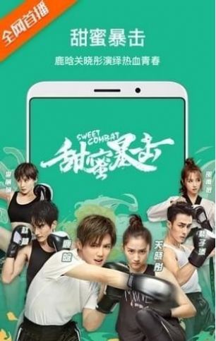 TV优品影视
