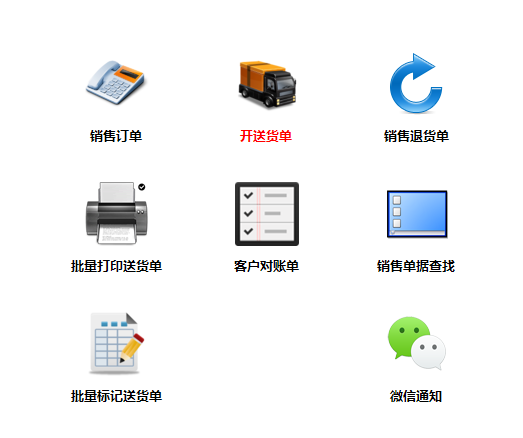 微信截图_20210930102941.png