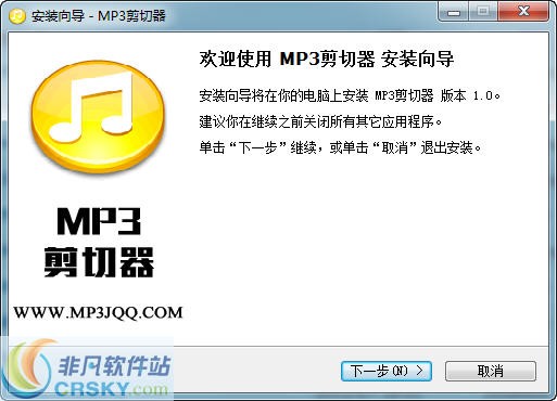 星星驾照理论模拟考试系统