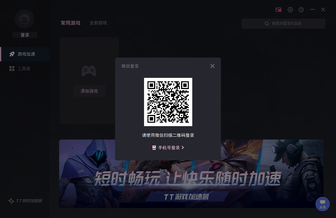 1635924011885404.png