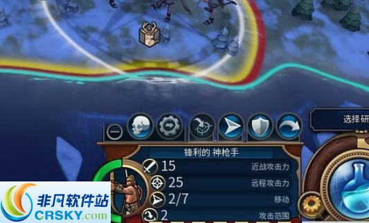 文明6单位无限升级MOD