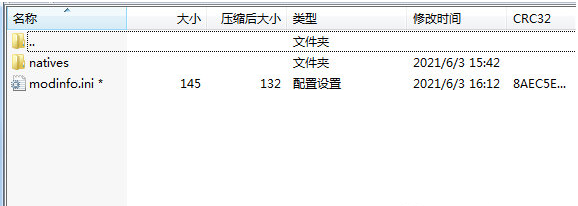 生化危机8抗日mod