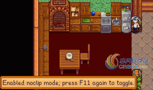 星露谷物语无视障碍模式MOD