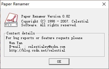 PaperRenamer(PDF文字提取软件)