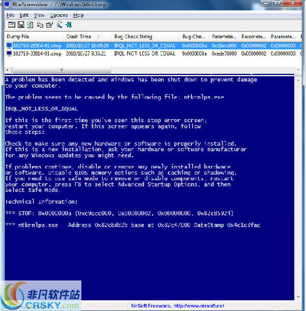 BlueScreenView(蓝屏解析工具)