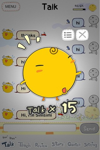 聊天机器人SimSimi