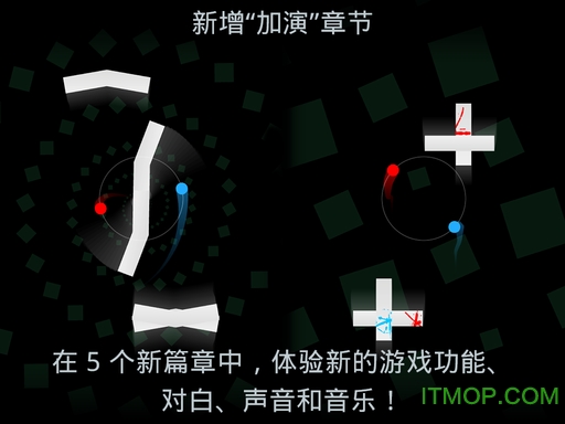 duet(二重奏)