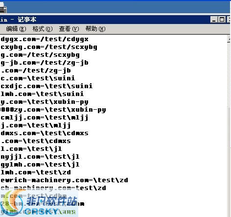 易商php子目录绑定