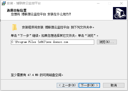 博联微云监控平台