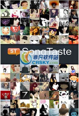 Songtaste
