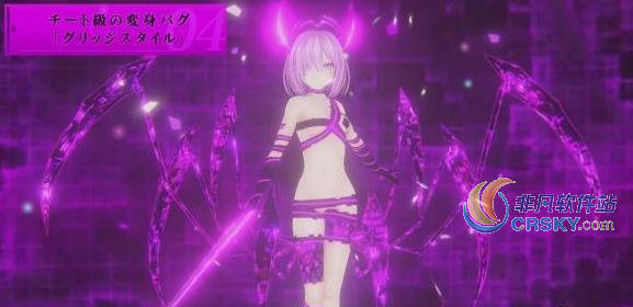死亡终结re;Quest完美全屏脚本