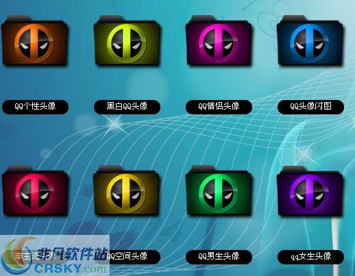 小人物QQ头像大全