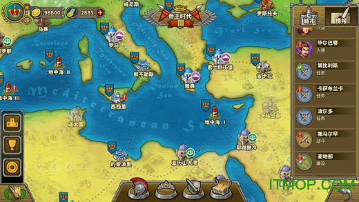 欧陆战争5帝国游戏(European War 5)