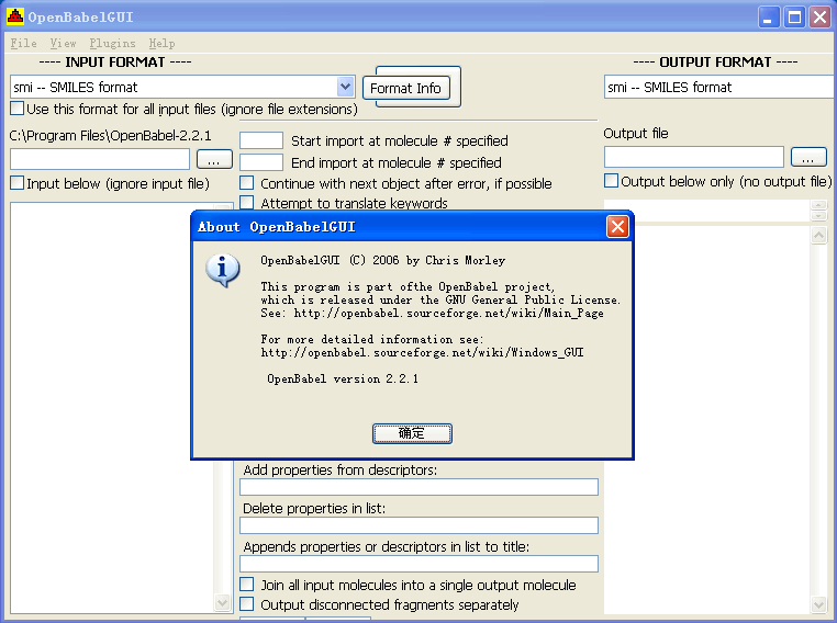 OpenBabelGUI