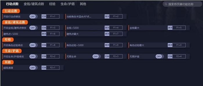 亚瑟王骑士传说风灵月影