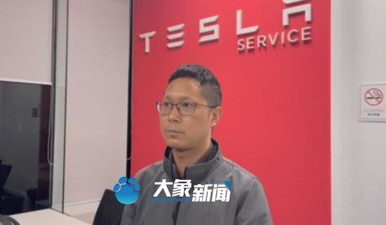 郑州特斯拉体验中心回应（图源：大象新闻）
