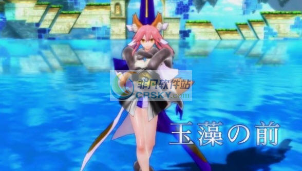 Fate/EXTELLA全人物满级主线通关完美存档