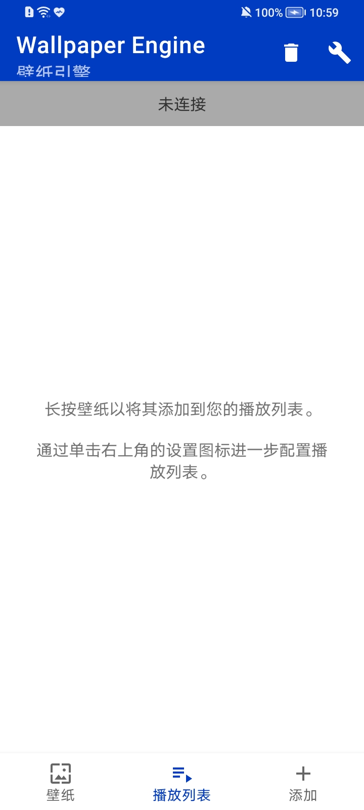麻匪壁纸mpkg文件