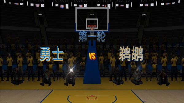 NBA2K23最新版