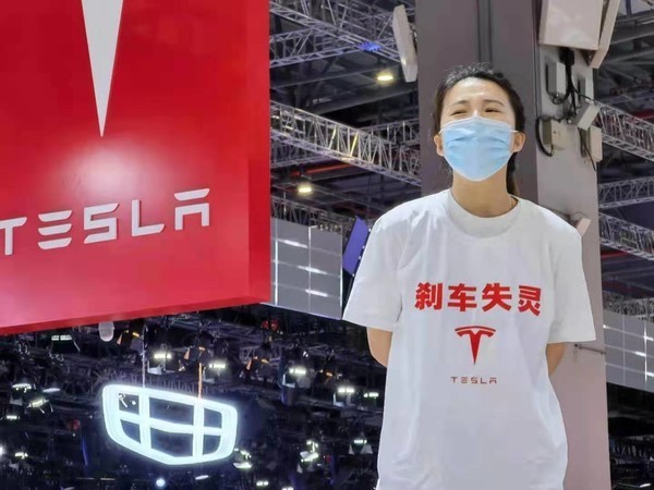 事故发生前1分钟发生了什么？特斯拉下午作了说明