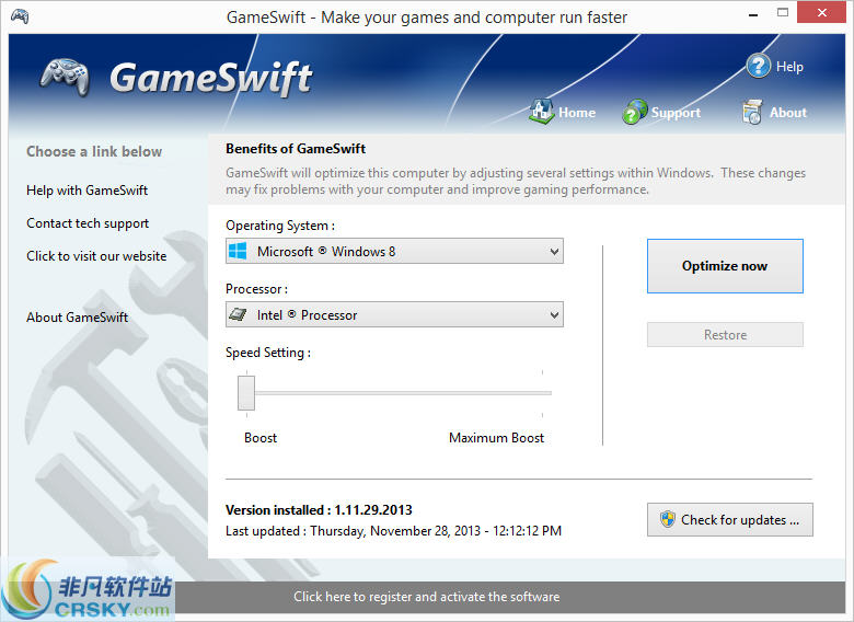 GameSwift