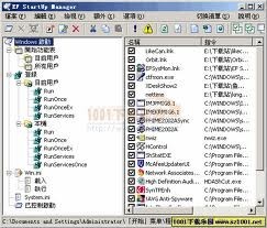 IE助理师(IEstar)