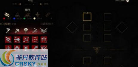 巫师3无限金币存档