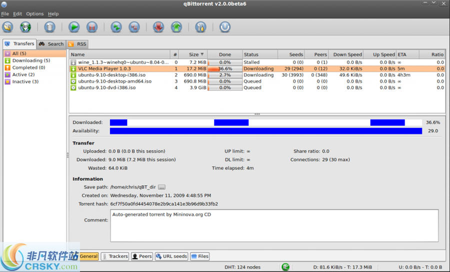 qBittorrent