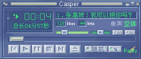 CasperPlayer