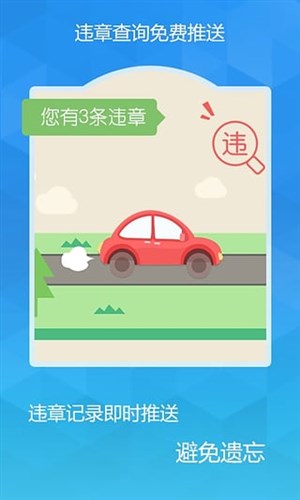 导航犬