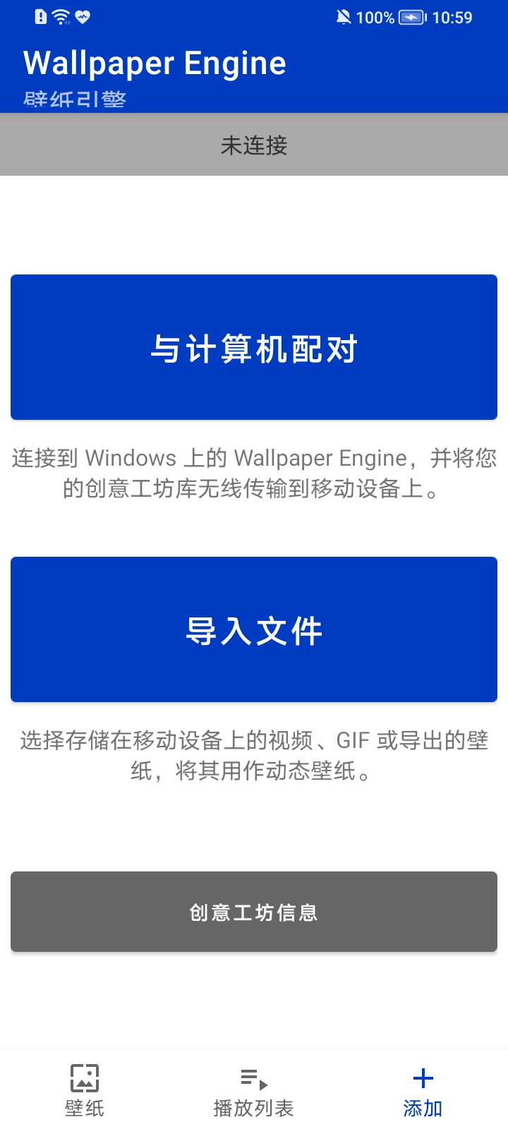麻匪壁纸mpkg文件