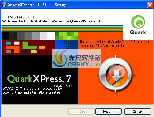 QuarkXPress版面设计软件