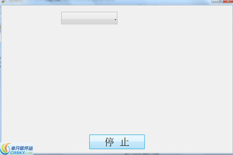 希望抽奖软件