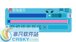 紫兔音乐