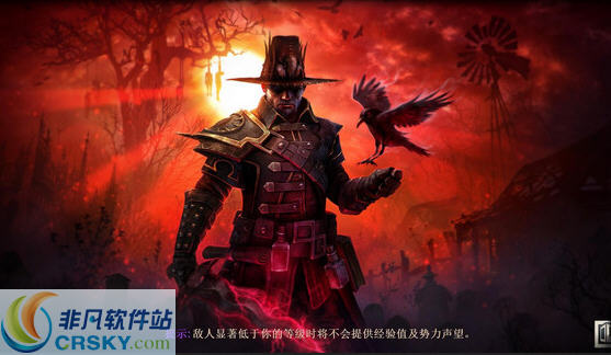 恐怖黎明75级空白存档