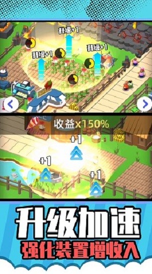 梦想农场庄园2022最新版