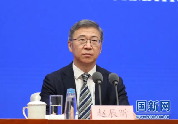 国家发改委副秘书长赵辰昕