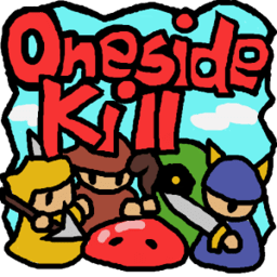 一方杀戮(OnesideKill)