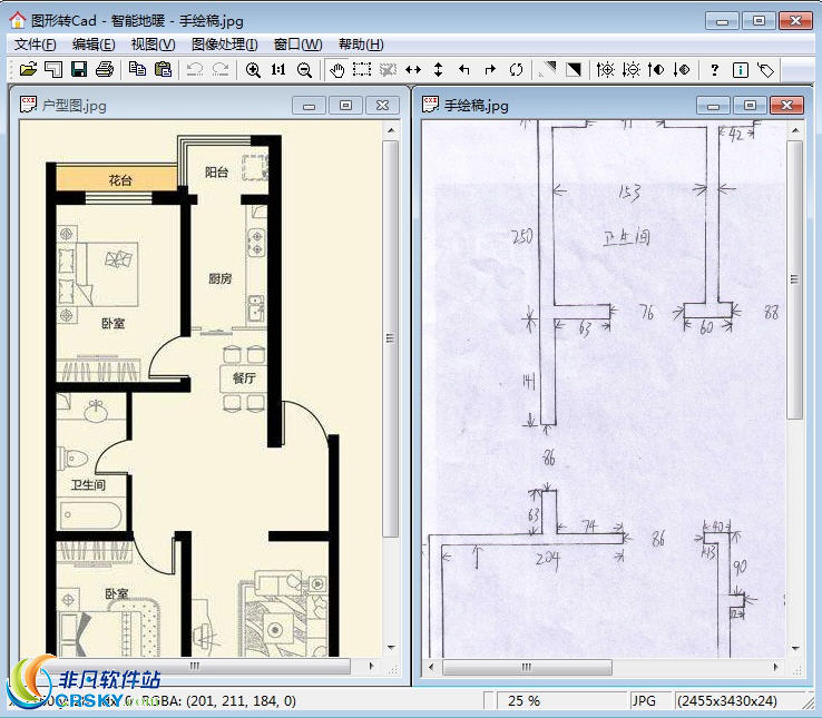 智能图片转Cad